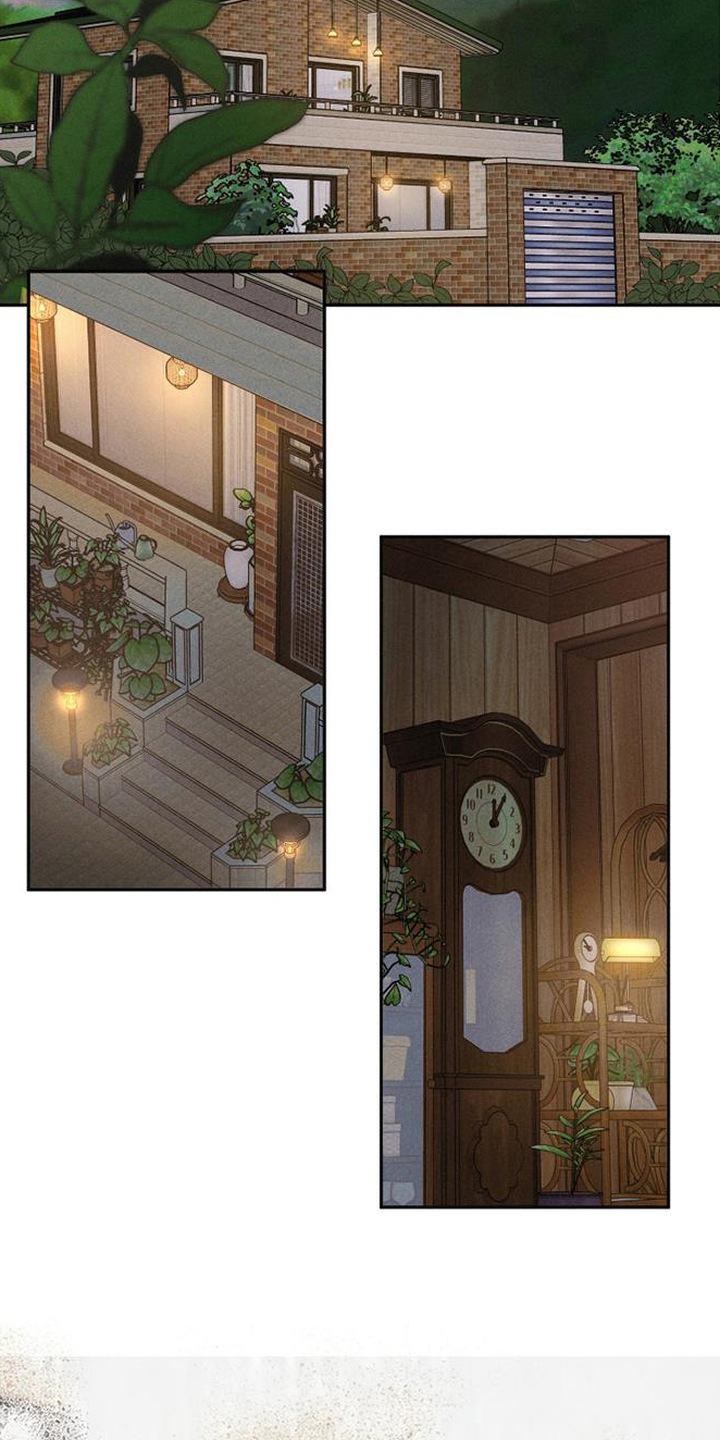 等你说喜欢漫画,第6章：很贤惠2图