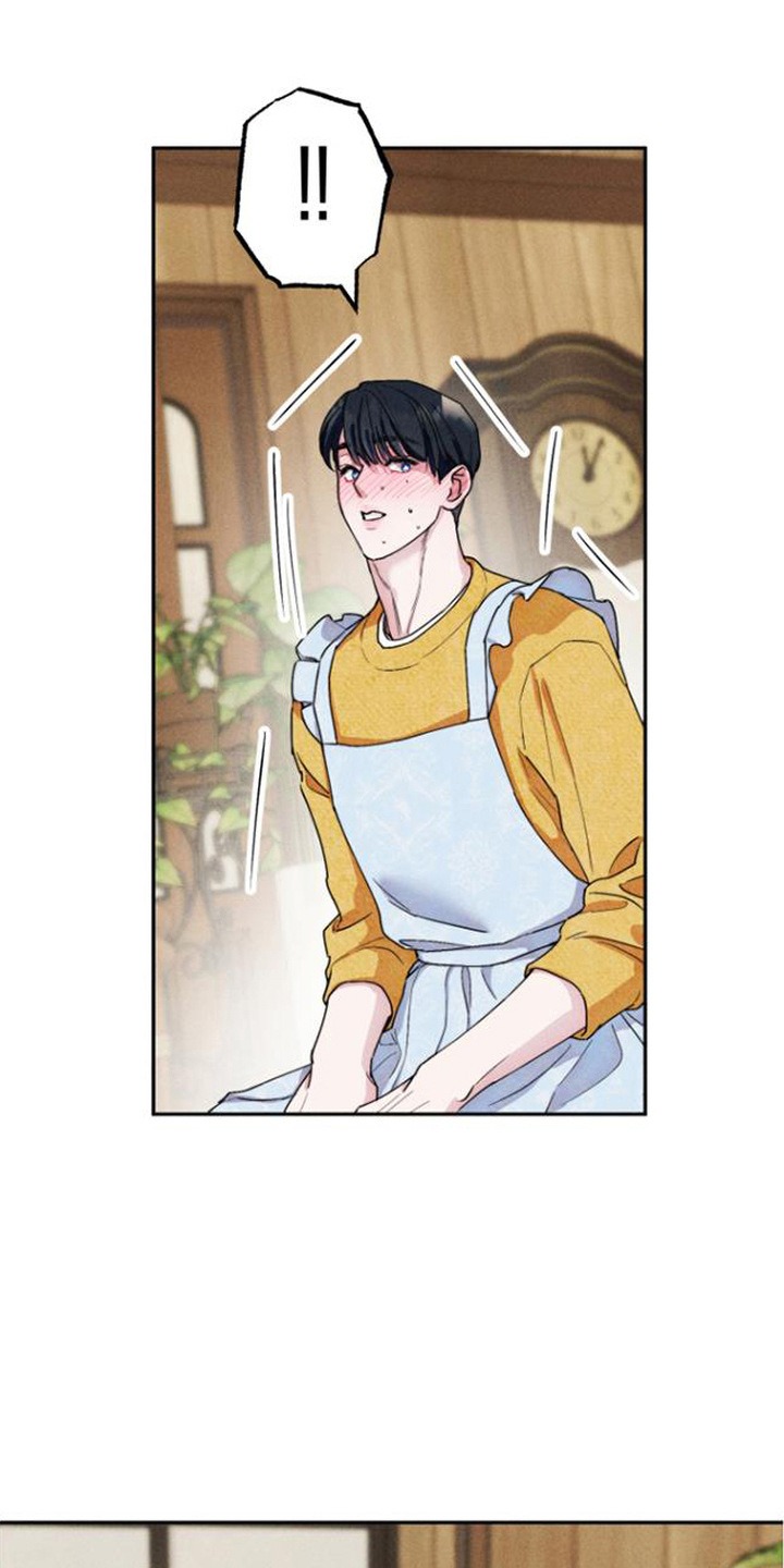 等你说喜欢漫画,第8章：醉倒了4图