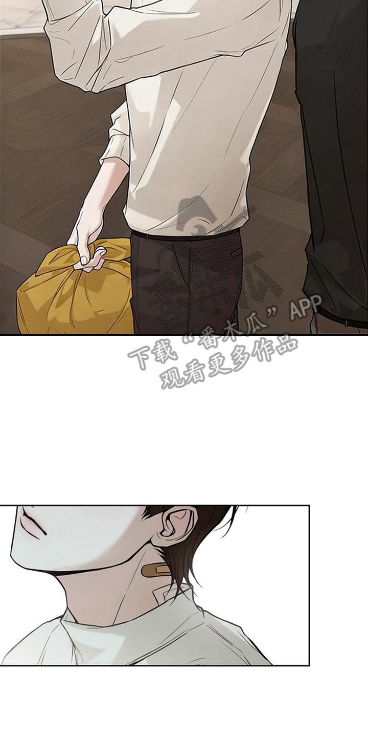 狐祸相依漫画,第10章：暂时合作3图