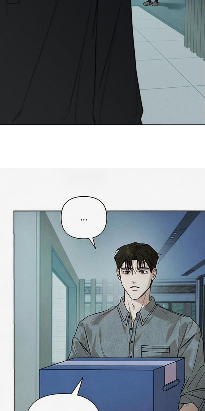 狐祸相依漫画,第14章：跟着出门3图