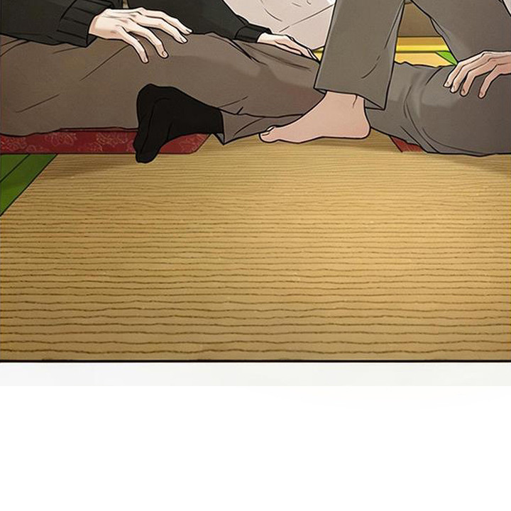 狐祸相依漫画,第8章：不对劲3图