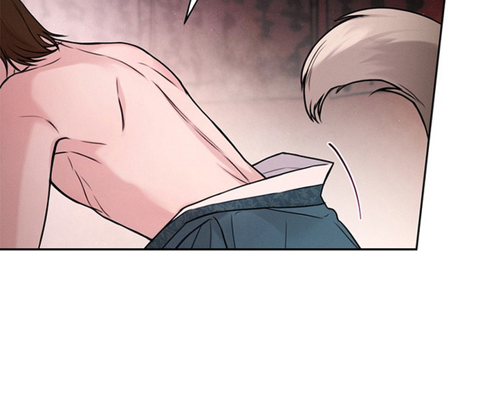狐祸相依漫画,第4章：麻烦事4图
