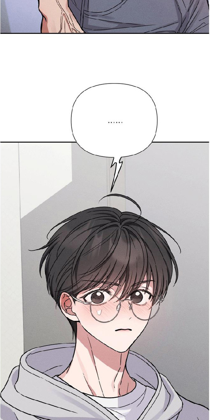 恩宠之夜官网漫画,第15章：淋雨4图