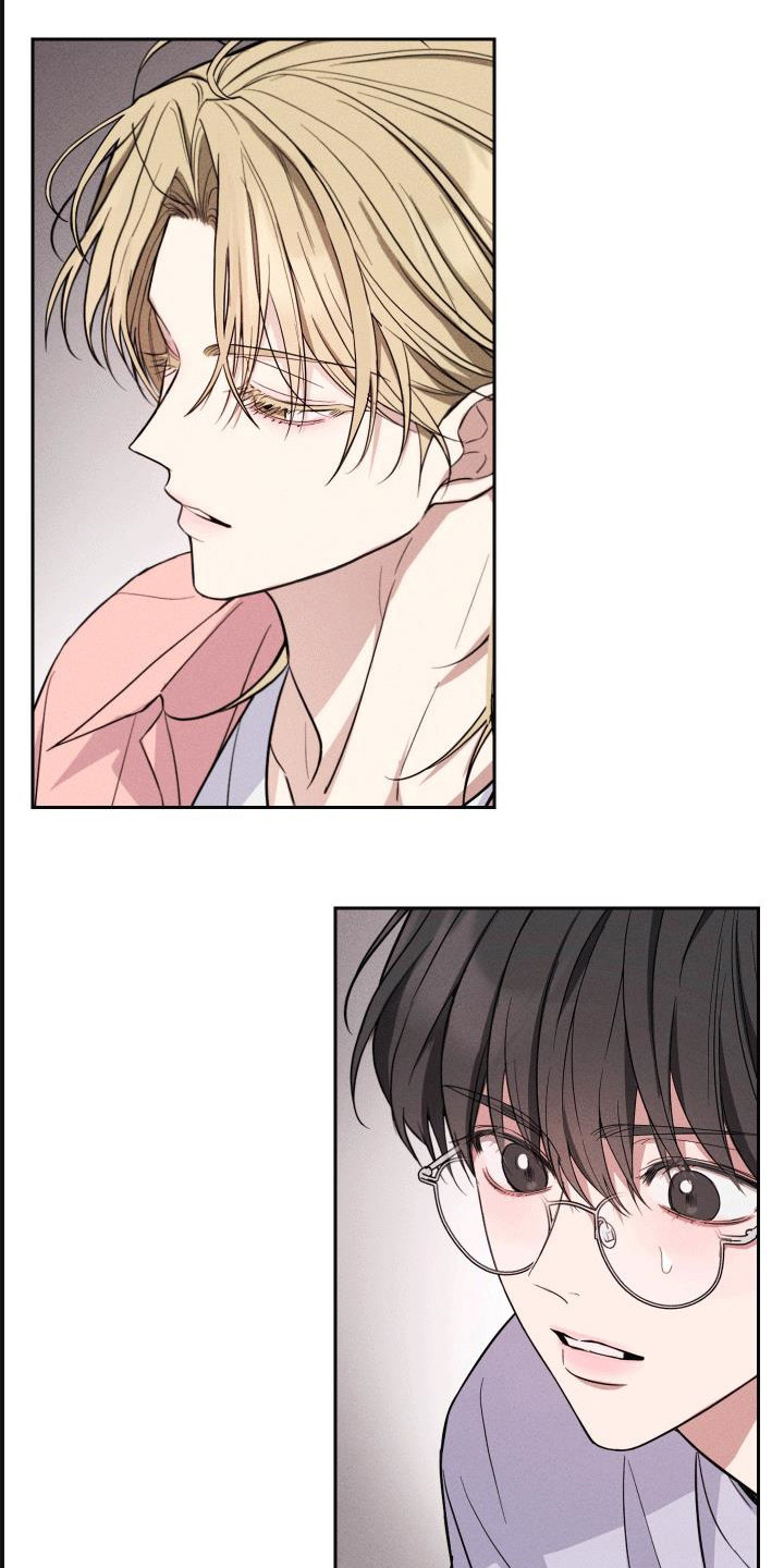 恩宠之夜漫画,第3章：大错特错1图