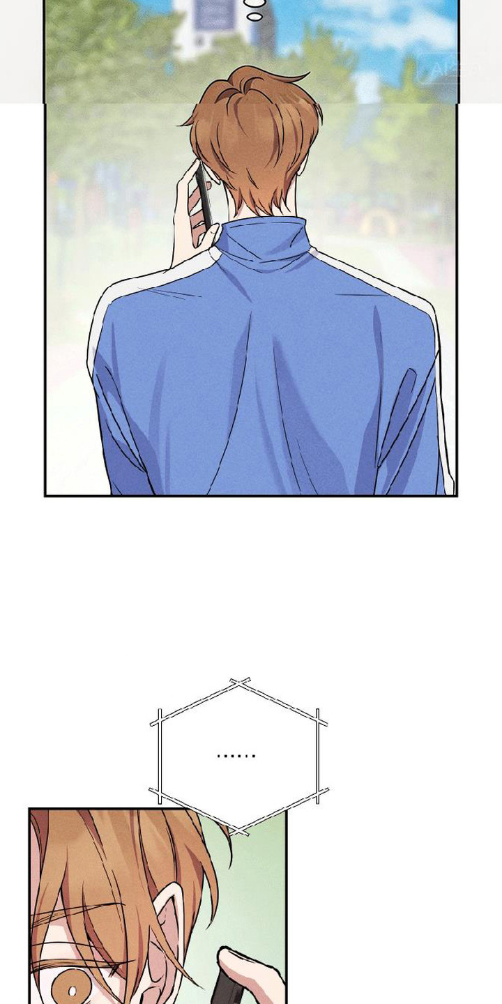 恩宠之夜官网漫画,第10章：胡说八道3图