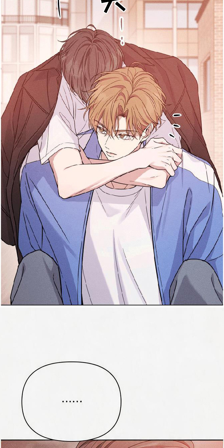 恩宠之夜漫画,第12章：谢谢你4图