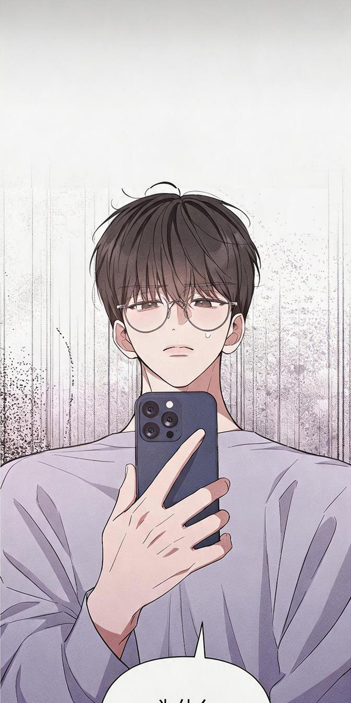 恩宠之夜漫画,第4章：不安3图