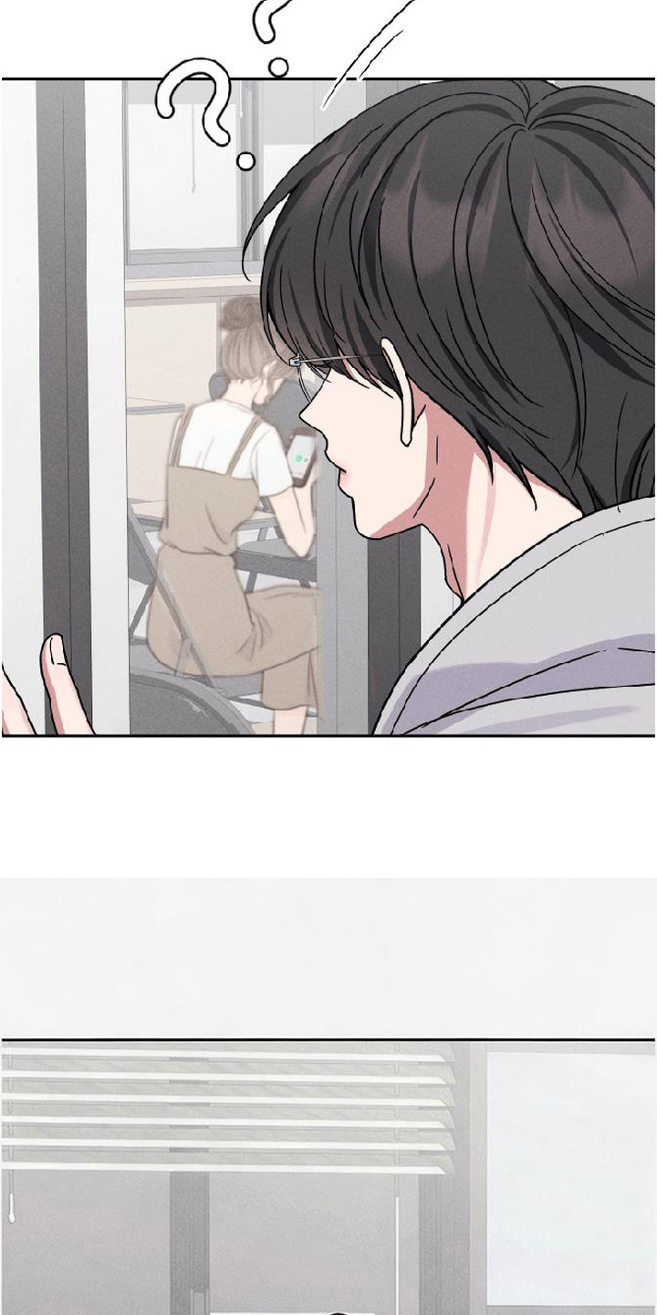 恩宠之夜漫画,第14章：代课3图