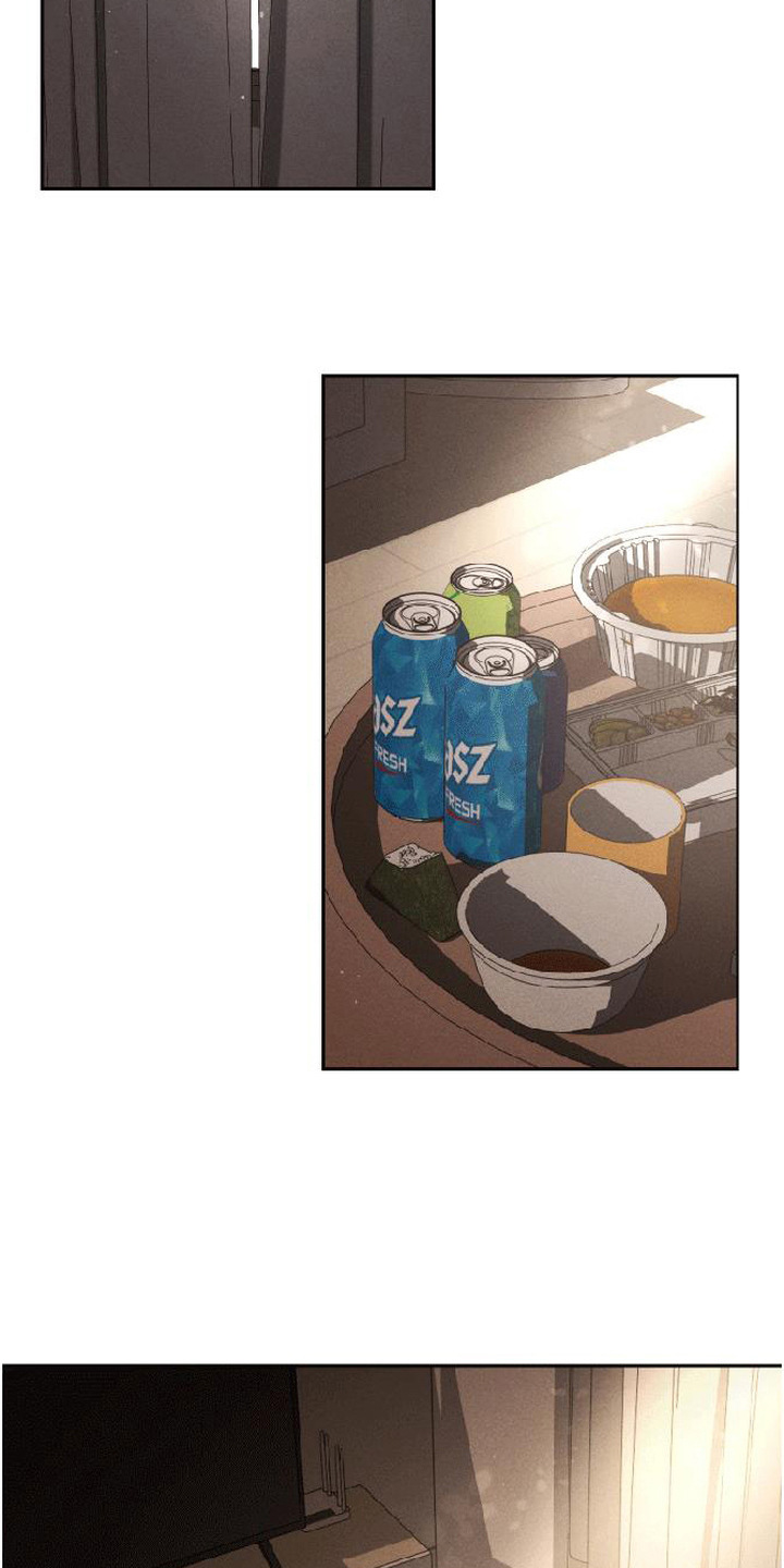 恩宠之夜漫画,第14章：代课3图