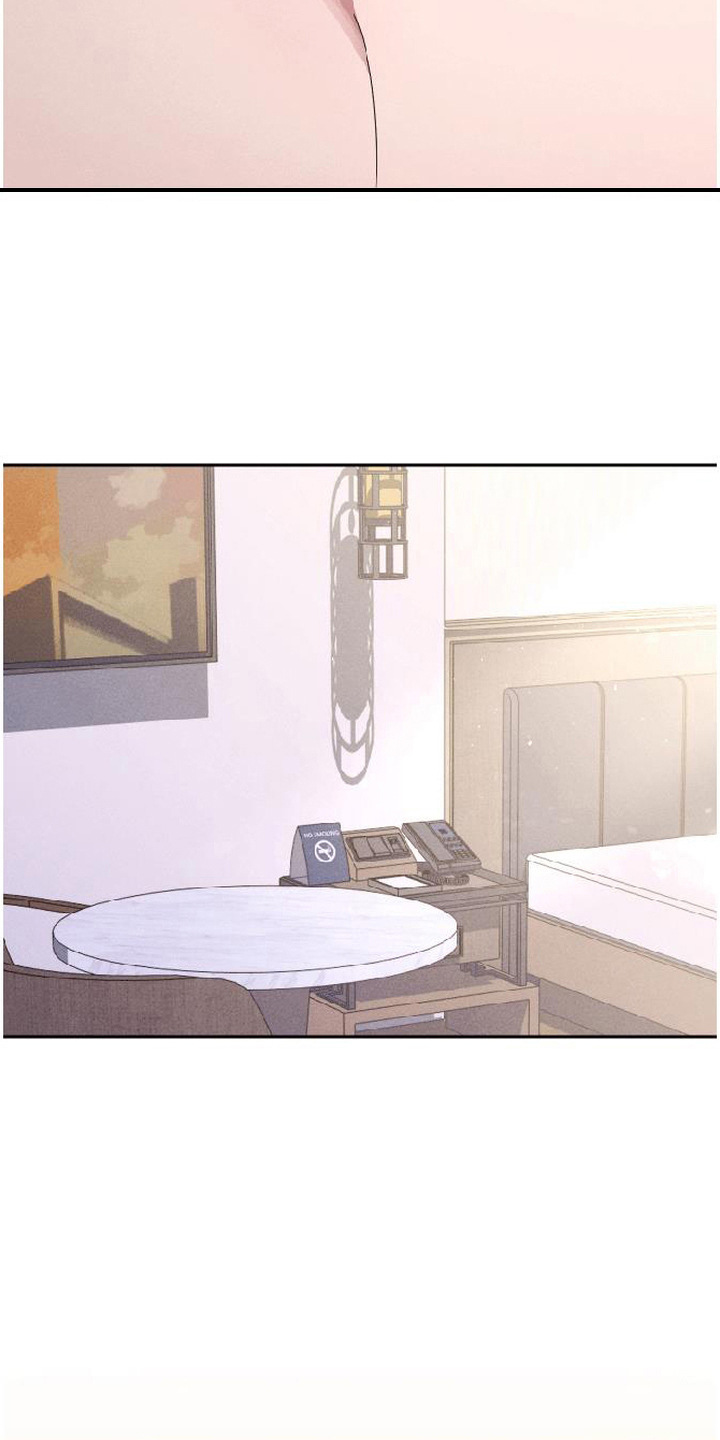 恩宠之夜漫画,第11章：善后5图