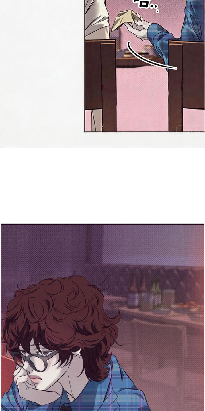 马赛克学长漫画,第4章：很欠揍4图