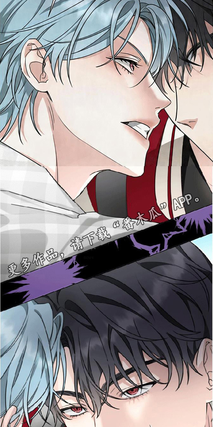 分手也要演漫画,第3章：针锋相对4图