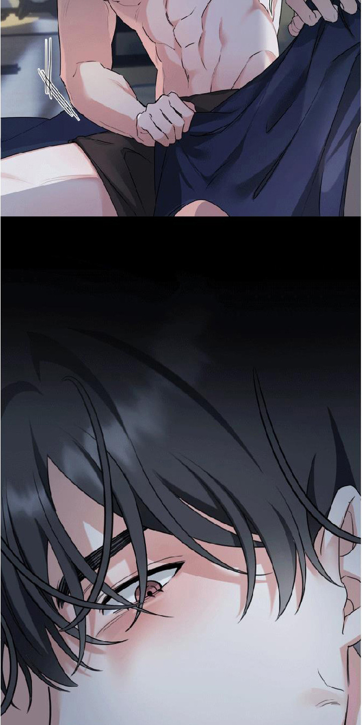 分手也要演漫画,第7章：好卑鄙4图