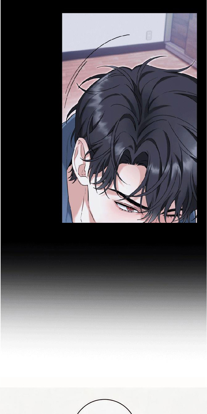 分手也要演精彩片段漫画,第8章：丢人5图