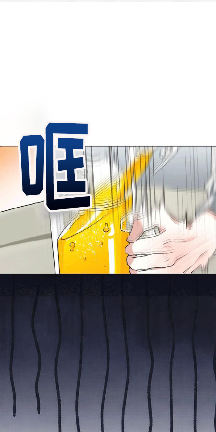 分手也要演漫画,第4章：校园情侣4图