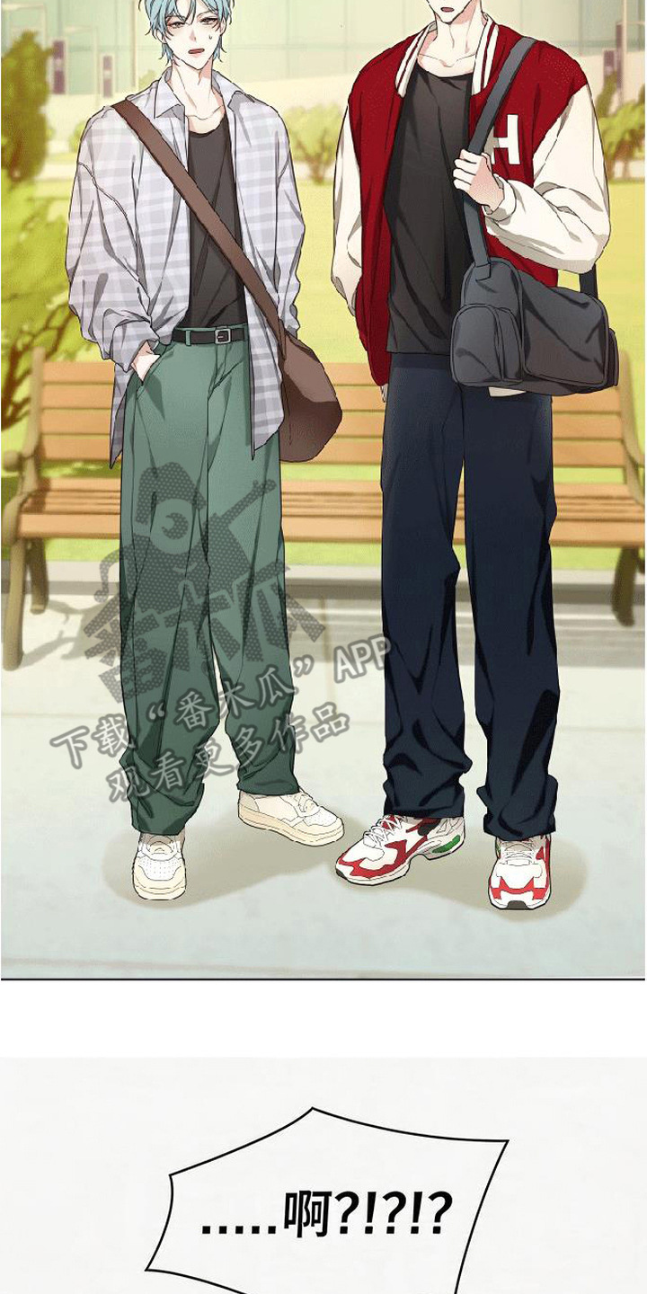 分手也要演漫画,第3章：针锋相对2图