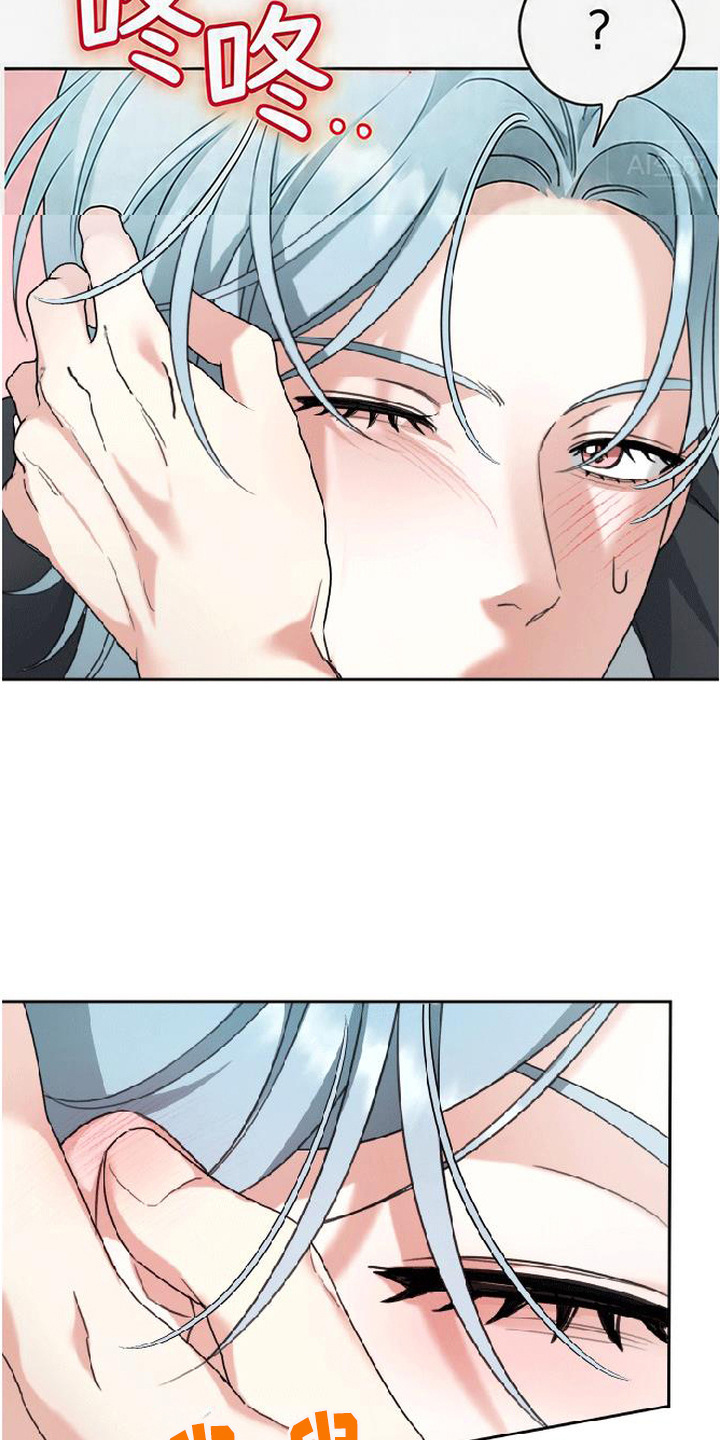 分手也要演漫画,第10章：拍摄1图