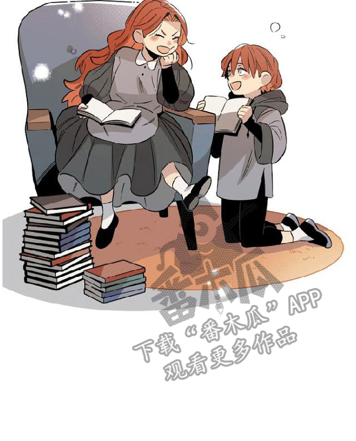 隐居的魔法师漫画,第12章：教导2图