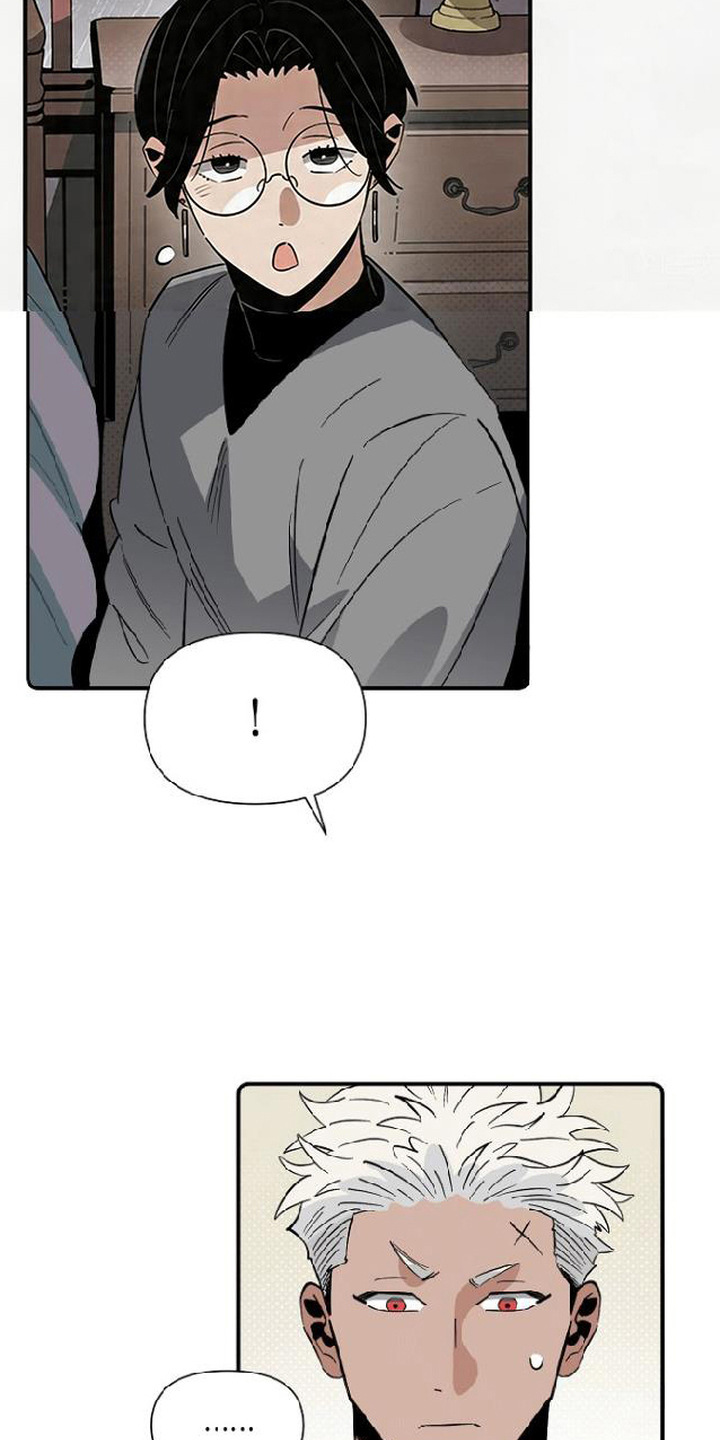 隐居的魔法师漫画,第3章：收留4图