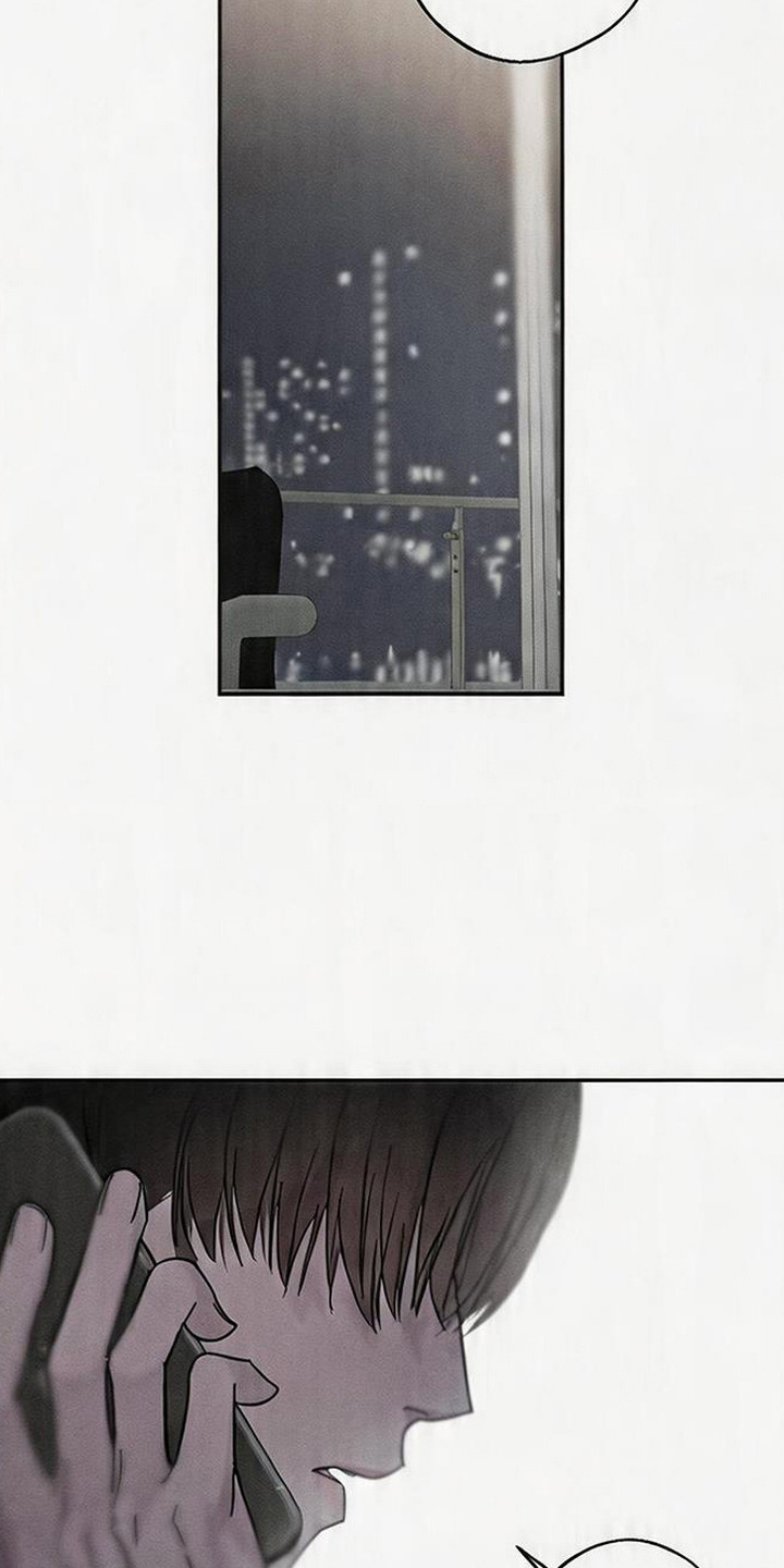 爱意沉寂漫画,第2章：死讯5图
