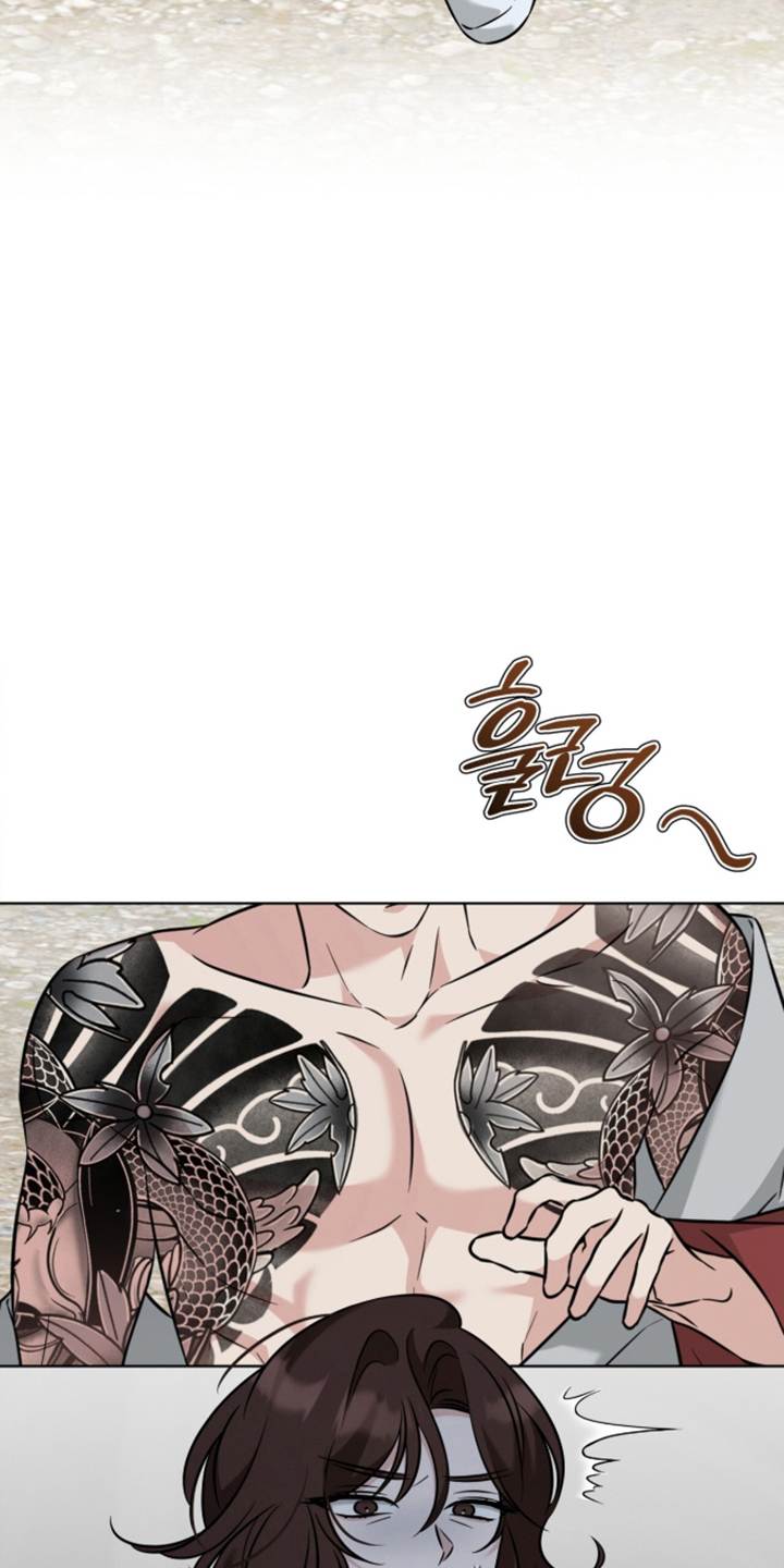 无人机漫画,第23章：骗子3图