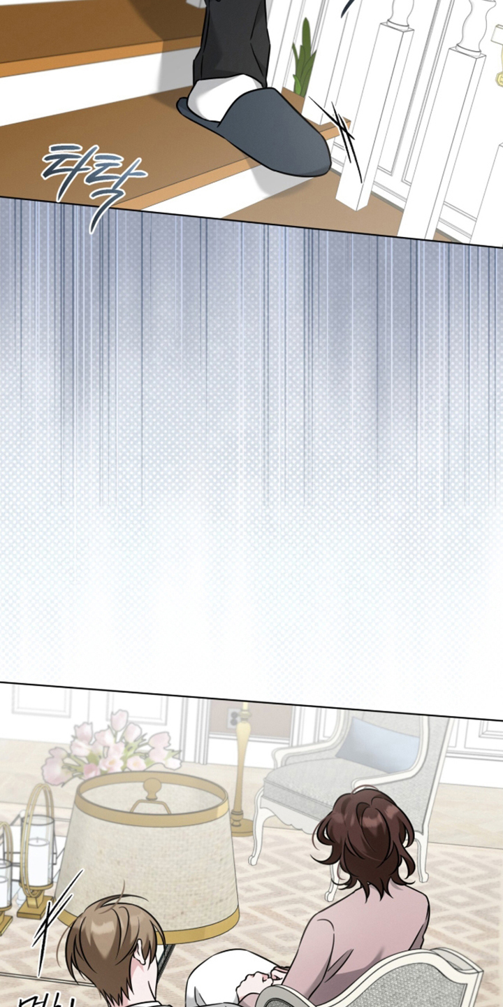 没有香味的花朵漫画,第6章：两幅面孔5图