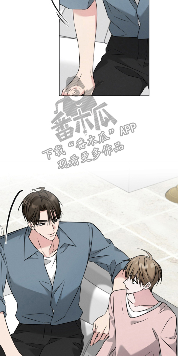 无香的花漫画,第21章：不会是真心吧5图