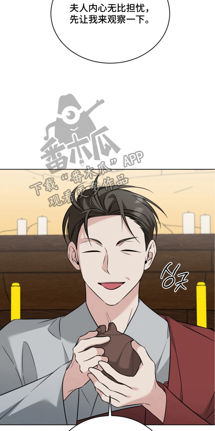 第22章：无意义的废话3