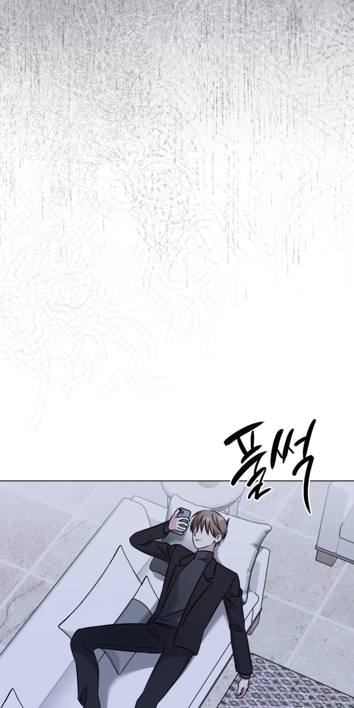 无人机漫画,第17章：除味剂2图