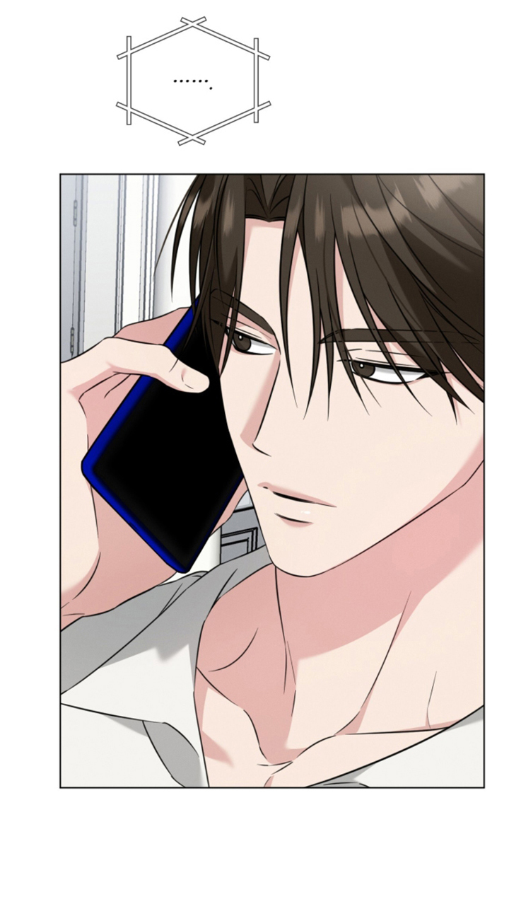 无香花自开漫画,第11章：少管大人的事4图