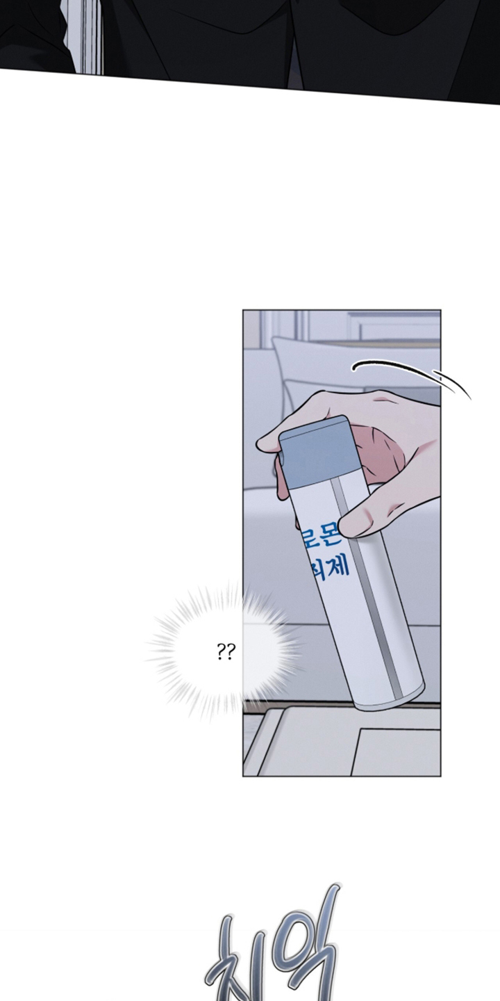 第19章：离婚4