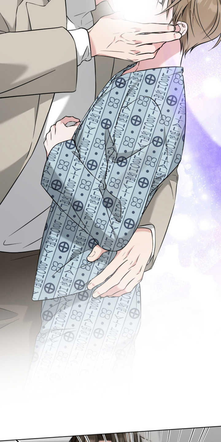 无香的花漫画,第2章：亲爱的1图