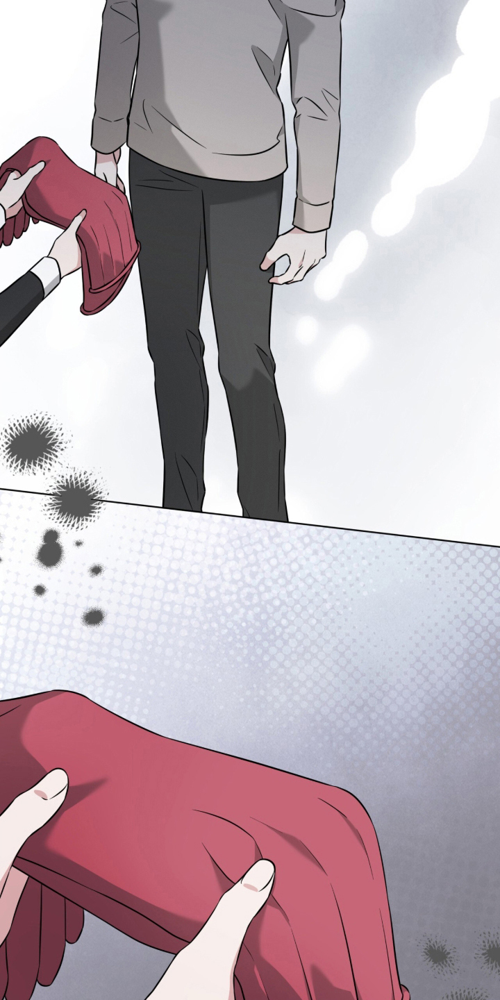 无香的花漫画,第10章：什么位置4图