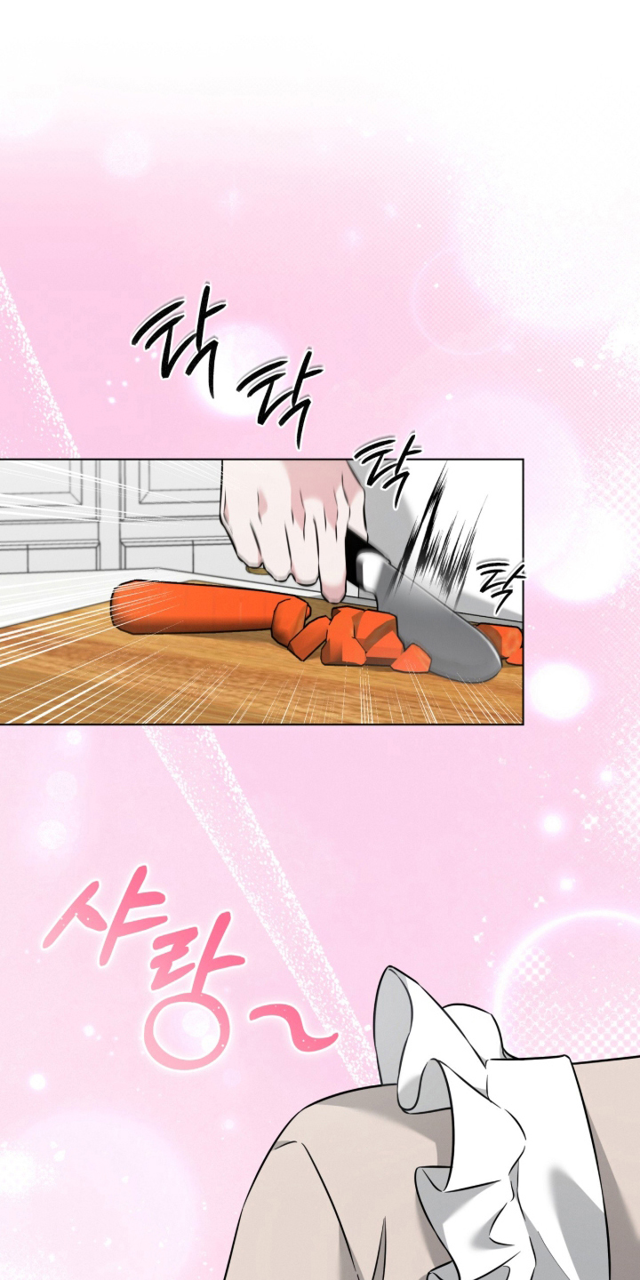 无香定型喷雾漫画,第9章：做饭2图