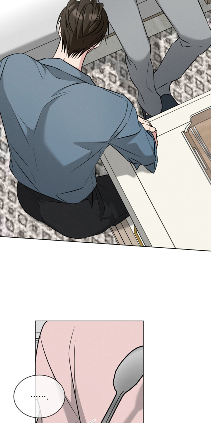 无香的花漫画,第20章：像是换了一个人4图