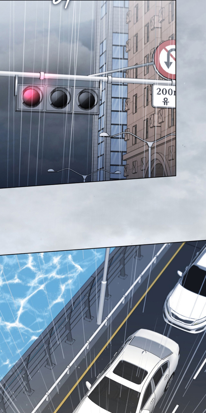 无香的花漫画,第15章：怀疑的人4图