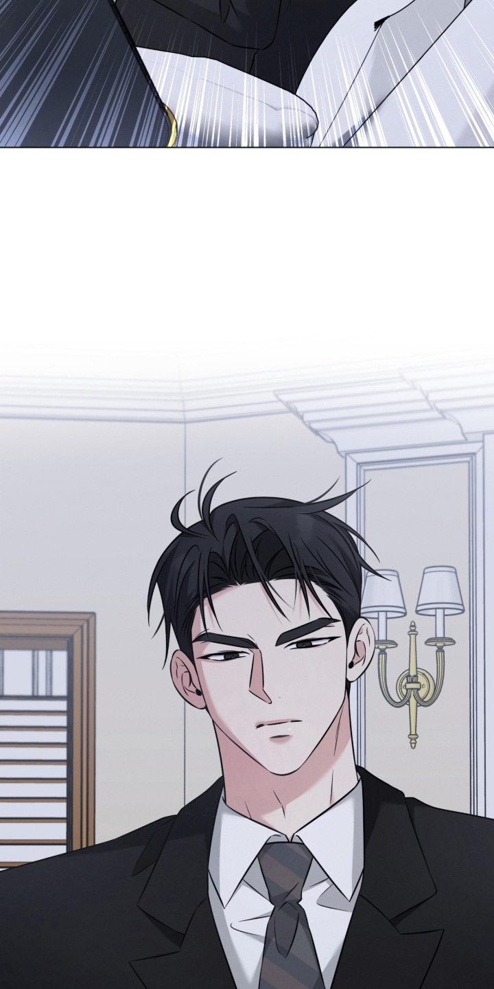 无香的花漫画,第18章：心虚2图