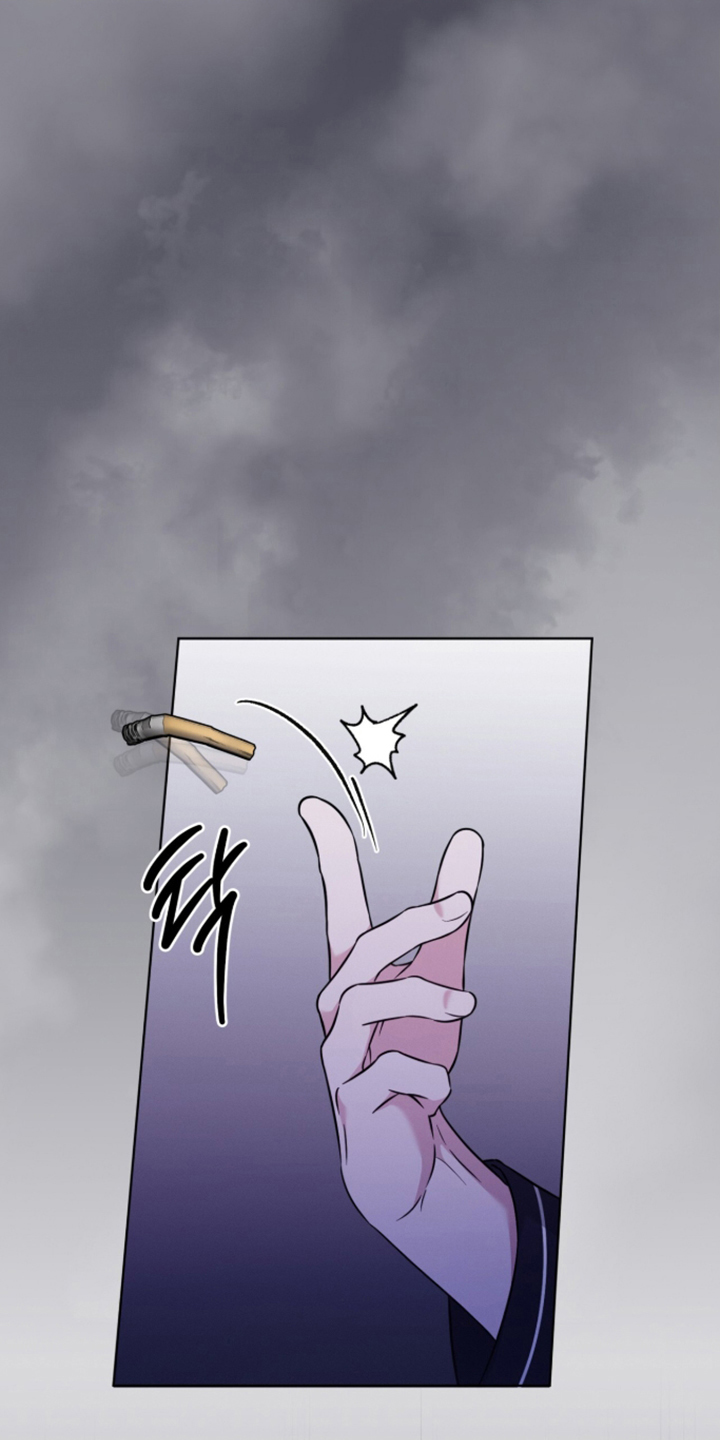 无处藏身漫画,第8章：没有香气的花2图