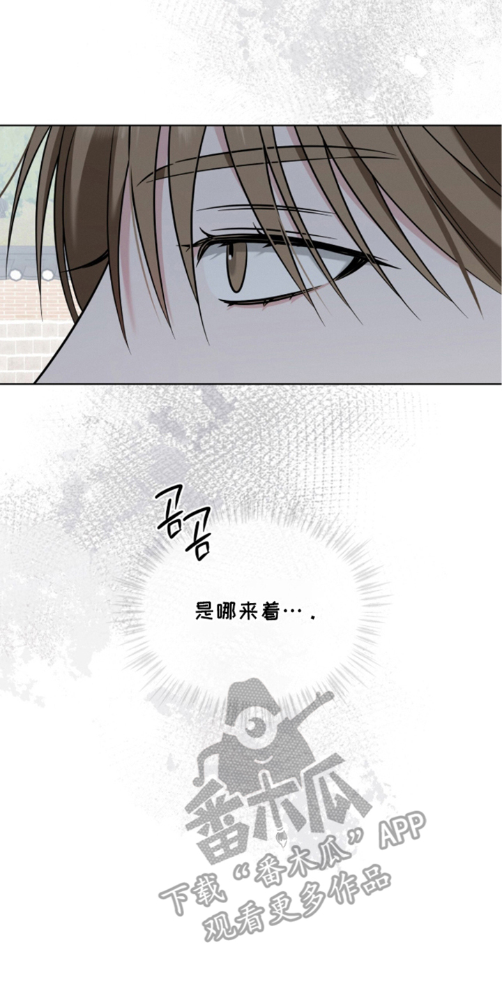 第22章：无意义的废话1