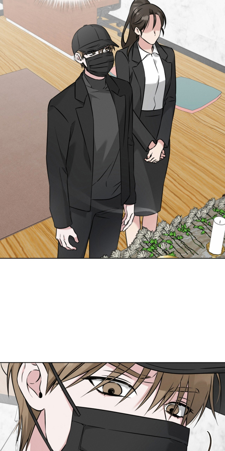 无香的花漫画,第13章：本体的处境3图