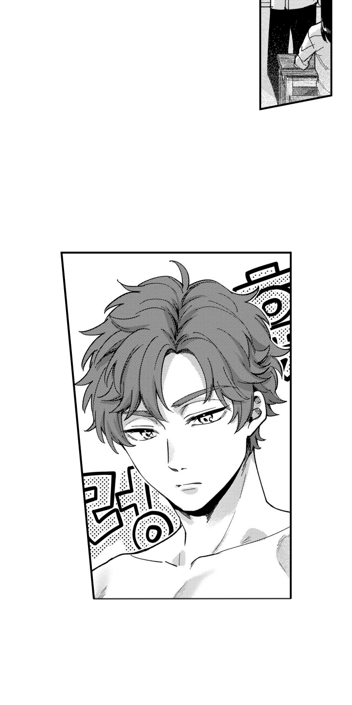 尼亚的恋爱训练漫画,第2章：不感兴趣3图