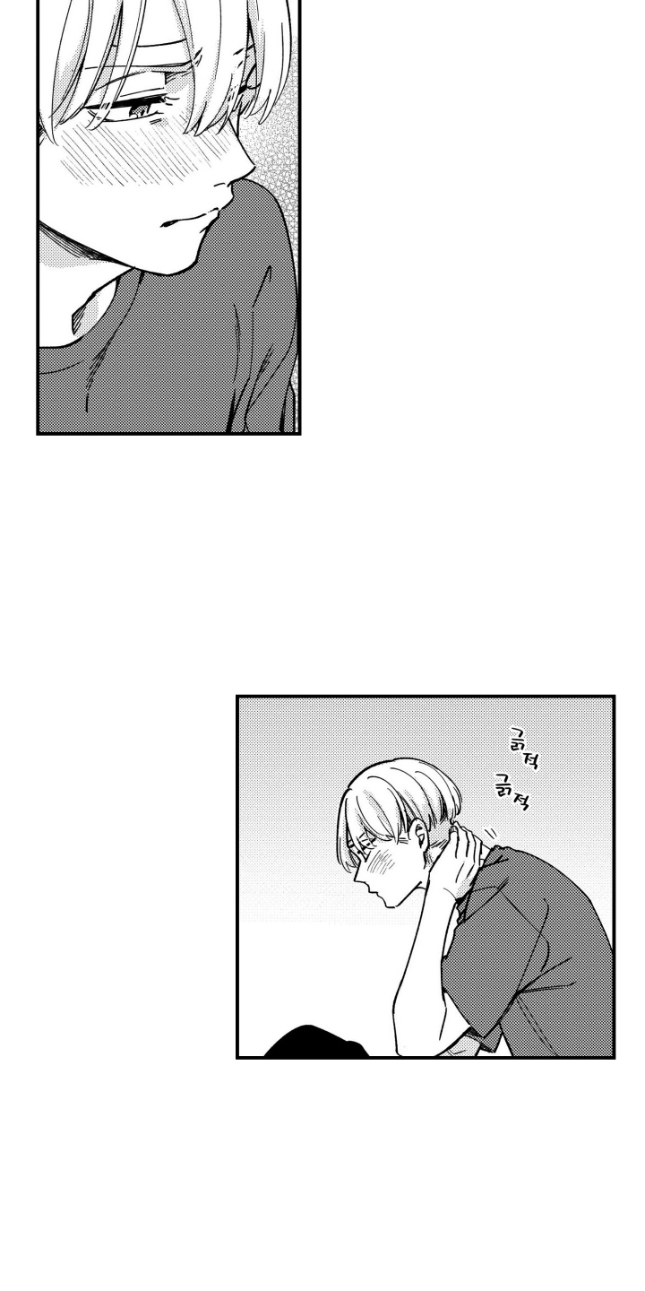 尼亚的恋爱训练漫画,第18章：牵手4图