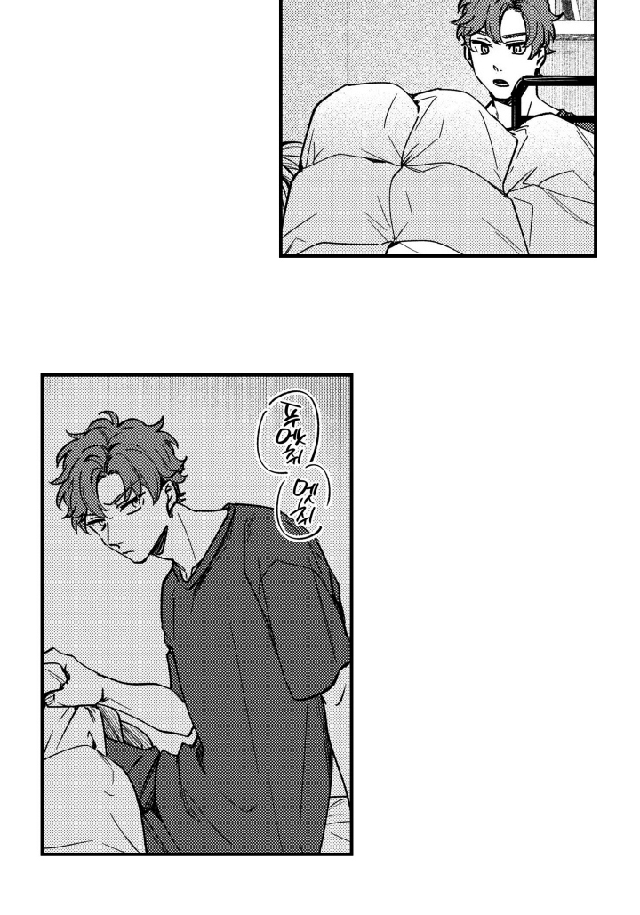 尼亚的恋爱训练漫画,第14章：我喜欢你2图