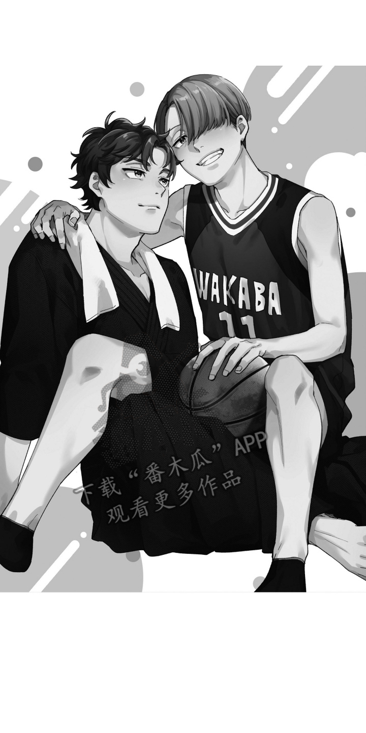 尼亚的恋爱训练漫画,第14章：我喜欢你4图