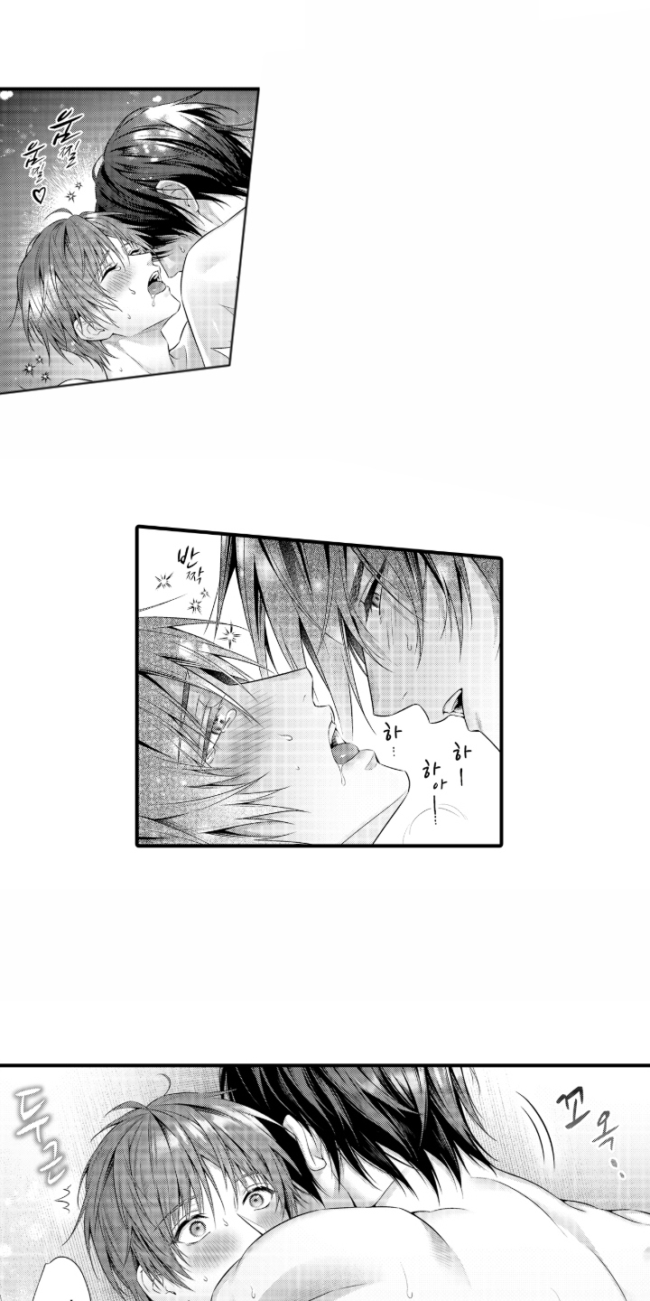 私密取材漫画,第11章：为了写作1图