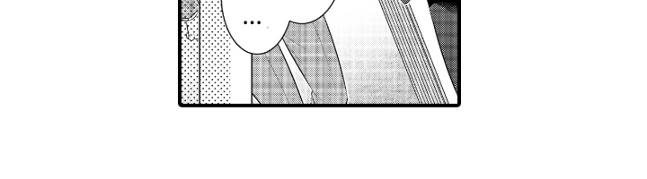私密取材漫画,第1章：爱爱小说1图