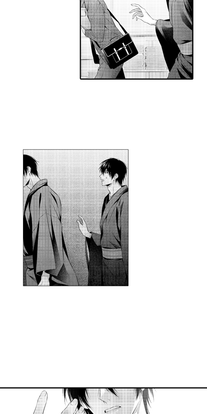 私密取材漫画,第12章：只是工具吗2图
