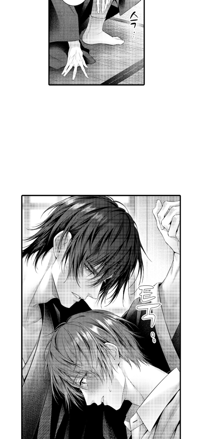 私密取材漫画,第12章：只是工具吗1图