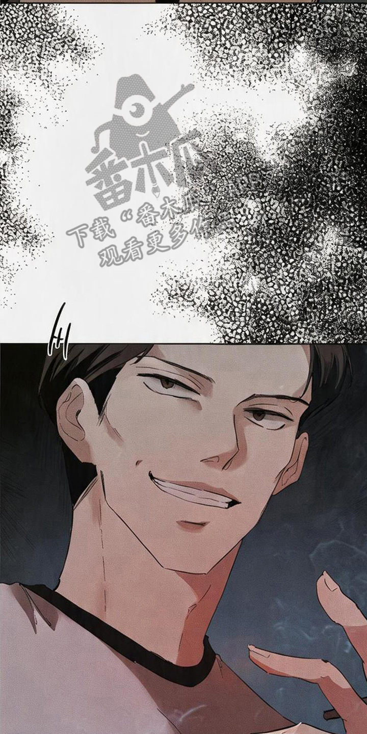 坠落的特技漫画,第2章：下药5图