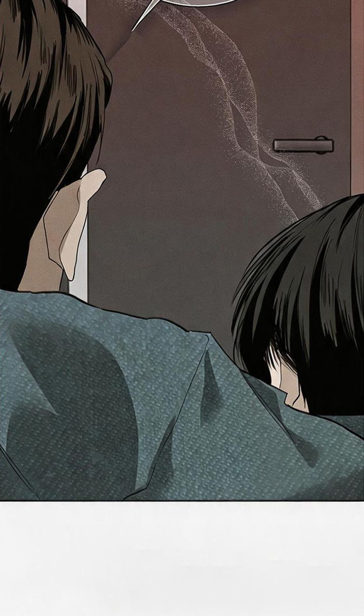 坠落的特技漫画,第2章：下药5图